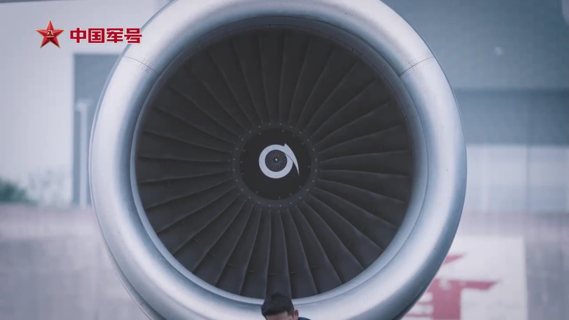 “中国军号”即将发布"制胜空天的铁翼鲲鹏”主题网宣片《啥是大运》，先导预告片中运