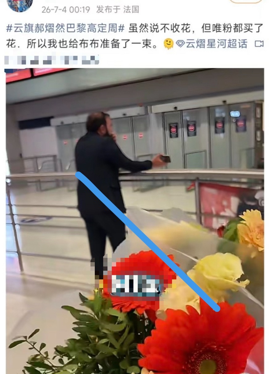 你们glm演不累我都看累了，想送你的布布可以直接送的，不用披cpf的皮。另外你单