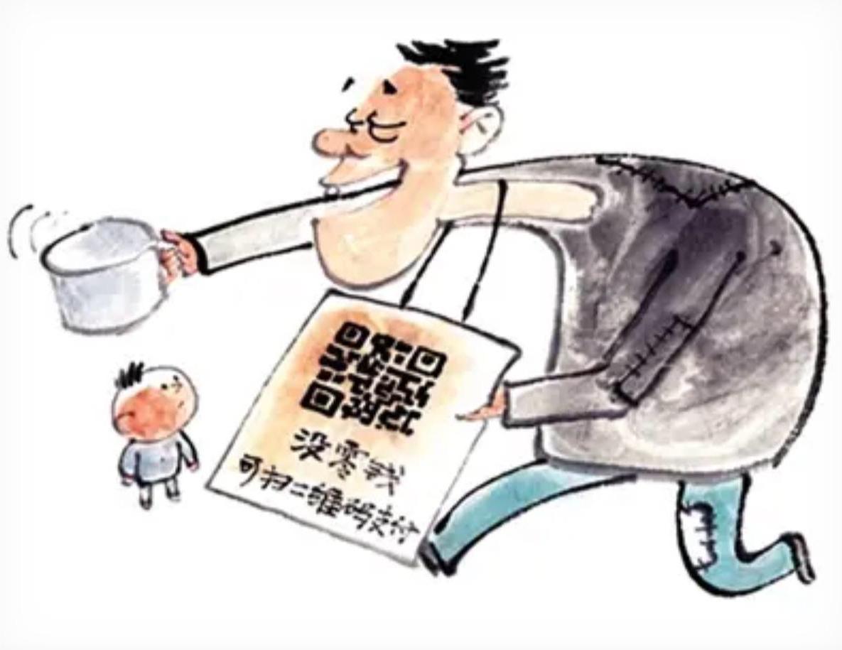 今早遇到了一件奇葩事！
现在真是啥啥都升级换代啦！😎

早晨散步到街角，看到一