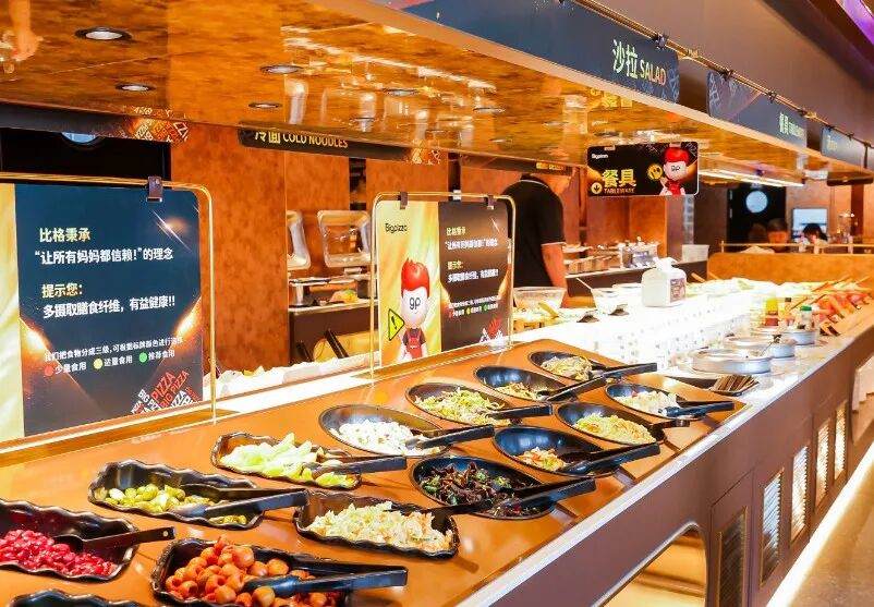 东北老板，把披萨做成平价自助顶流！