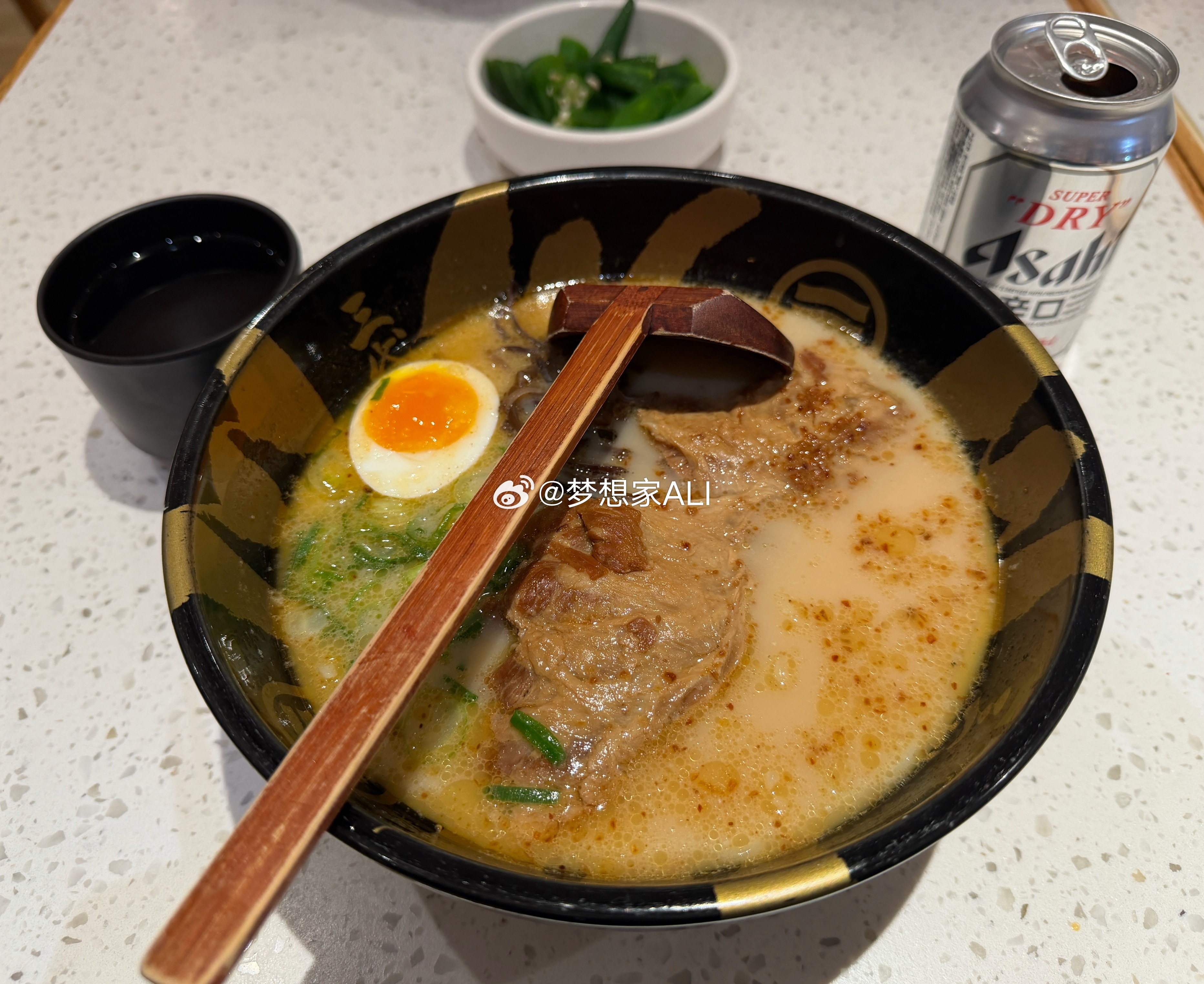 开动喽，去南方梦想家ALI