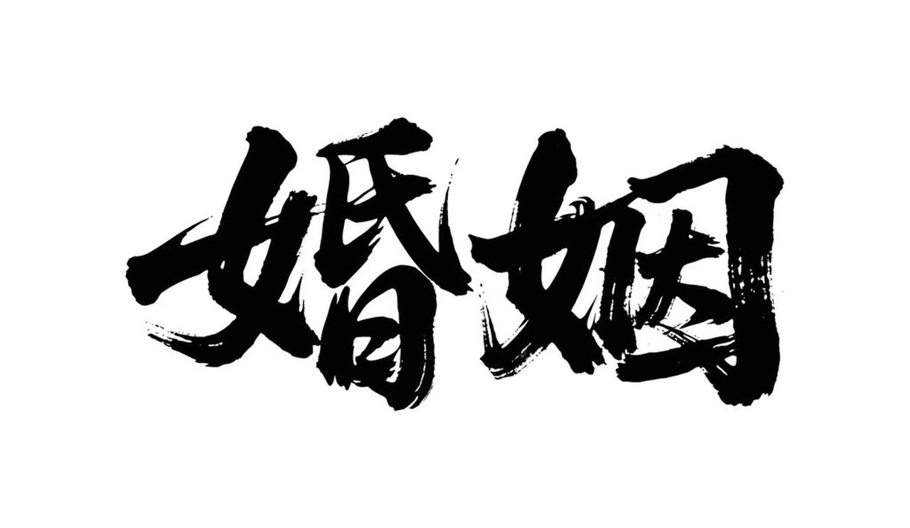 健忘也是包容的一种，不然彼此记着。日子不仅过不下去，还有可能为此多出不少事情来。