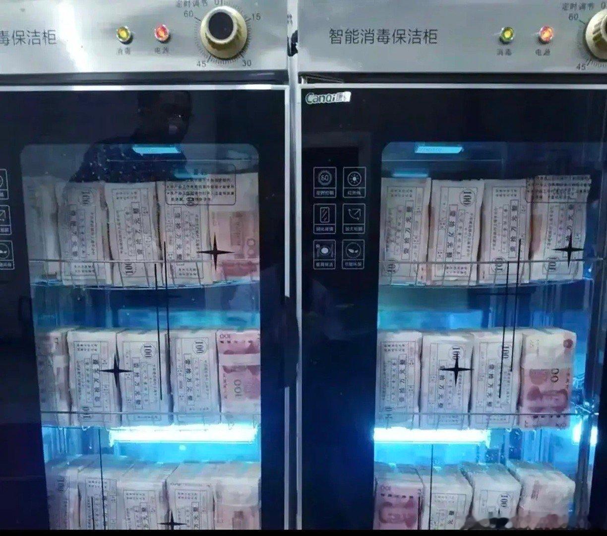 股市不生产一分钱，股市唯一的功能就是资产之间的转移。如果大牛市人人赚到钱，那么谁