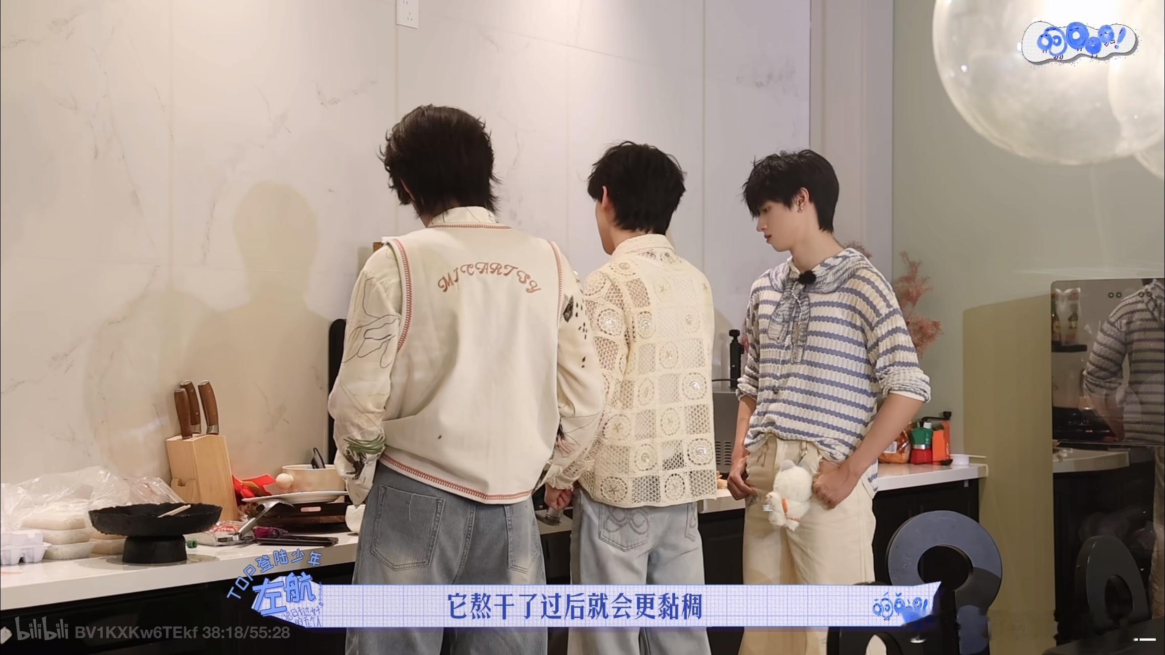 TOP登陆少年组合  五o观后感：我有五个贤惠的妻子 他们为我诞下三个孩子 不仅
