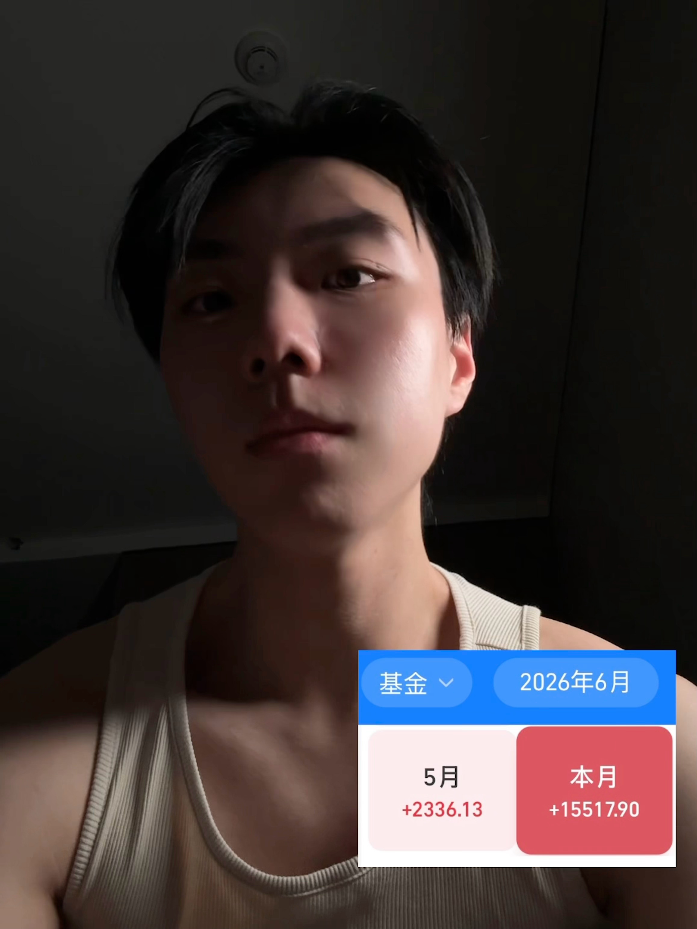 哈哈哈六月你对小仓位的我很好 
