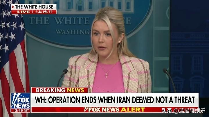 卡洛琳·莱维特抨击《纽约时报》多次报道伊朗学校爆炸事件。
白宫新闻秘书称，“我知