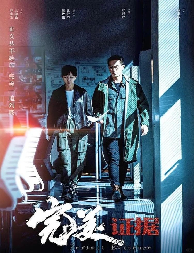 妈耶‼️终于要播‼️张若昀❌焦俊艳二搭