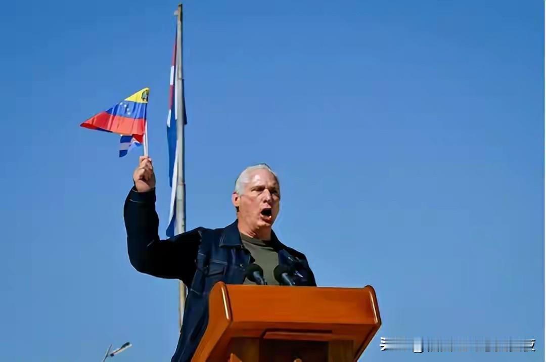 谁是叛徒？马杜罗儿子只说了一句话，委内瑞拉代总统邀美国合作