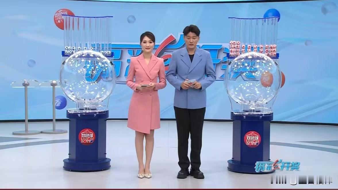 今天7月7日，双色球第2026077期晚间开奖，本期开出2个上期重号，大伙今晚有