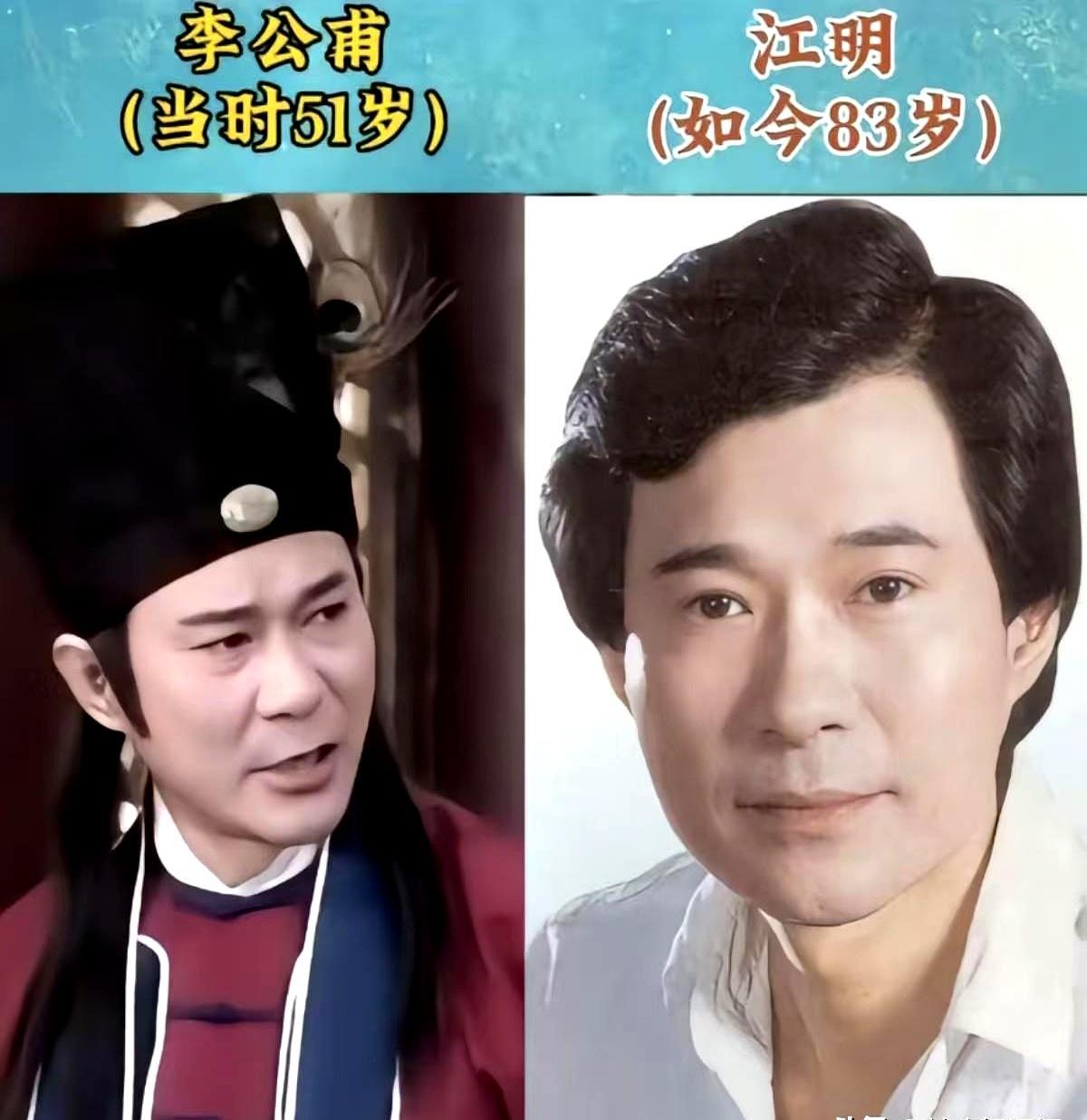 白娘子还在直播带货，许仙却一头白发，坦然老去。
 
30周年演唱会上，三人再同台