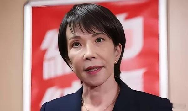 中日对峙背景下，日本出现诡异现象：高市早苗支持率居高不下，民众看似对双边紧张漠不