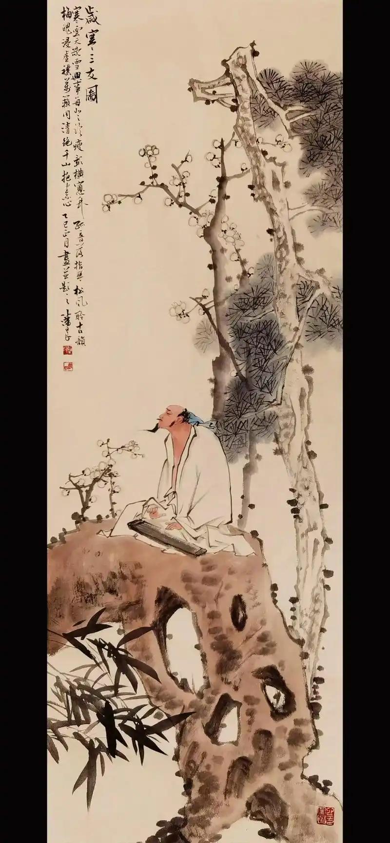 上联：文人犹喜寒三友
下联：[玫瑰]

网络图片/诚谢侵删