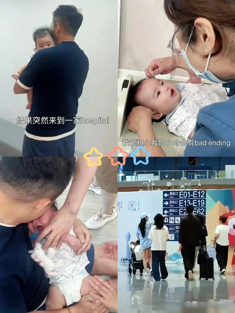 7月9日这天，筱梅更新了动态，原来他们一家人带着小汪宝回了湾湾。

作为带过俩娃