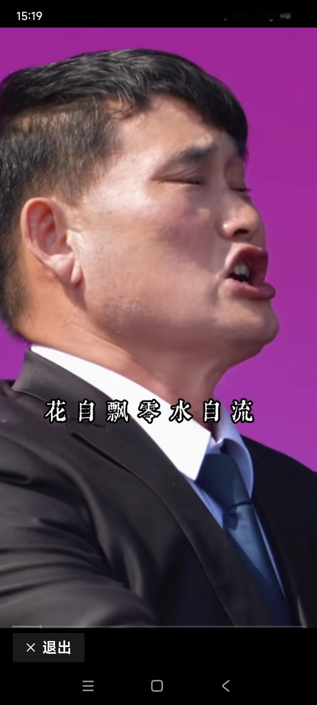 朱之文还吃呢，看到耳朵那个横纹儿太深了。

是不是心脏病的一种迹象啊？

所以应