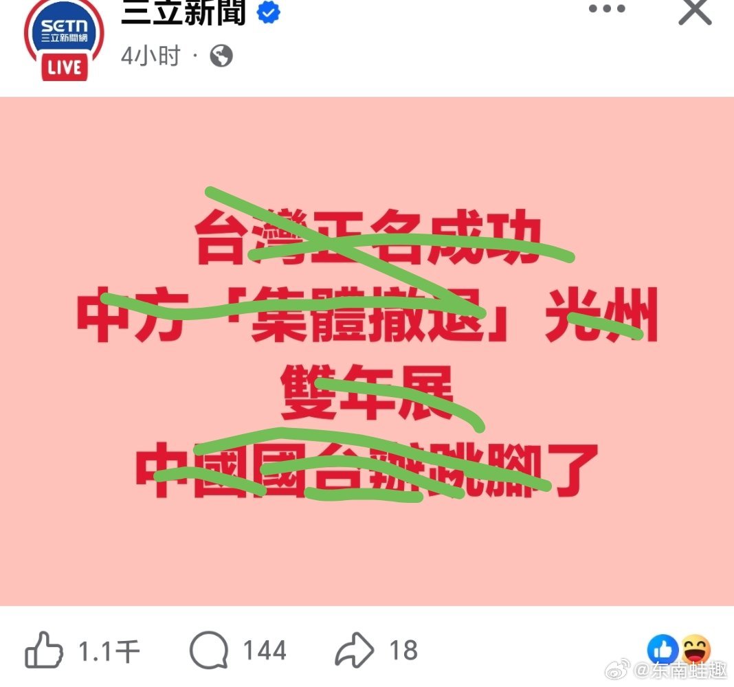 伱们玩……直观感受到长期大量阅读的好处 ​​​