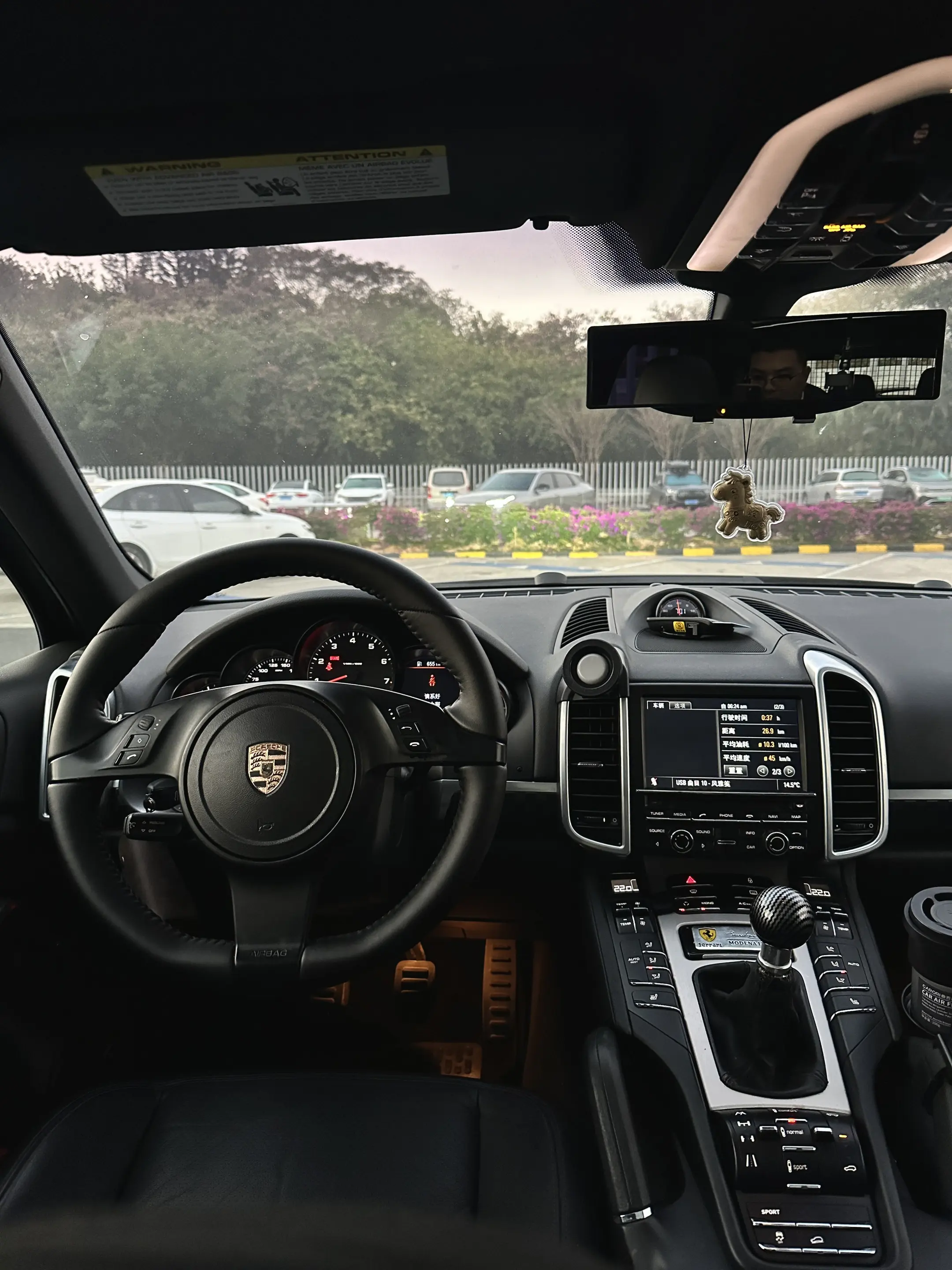 拥有过就好，寻找下一位车主！！！