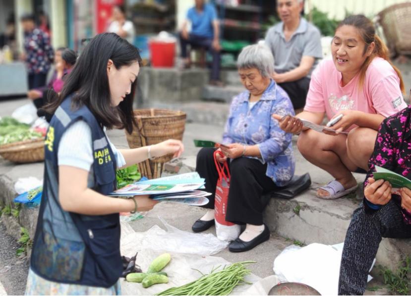 旺苍县白水镇开展“安全生产月”主题宣传活动
   
       近日，旺苍县白