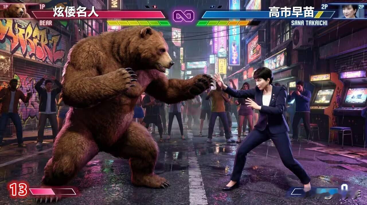 哈哈哈哈哈！
右边太不真实了！是用了美颜吗[允悲]哈哈真希望做一个可以操作的[泪