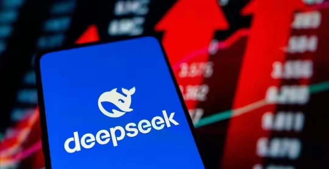 近日，DeepSeek已正式启动IPO筹备，计划年内向科创板递交上市申请，预计2