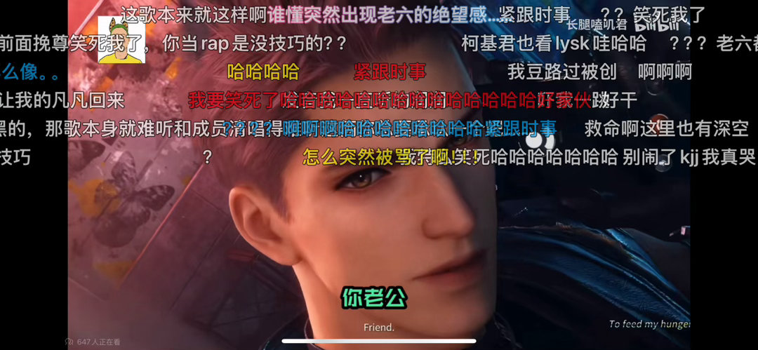 我笑得好难受，在磕叽君这也能遇到这丑货 