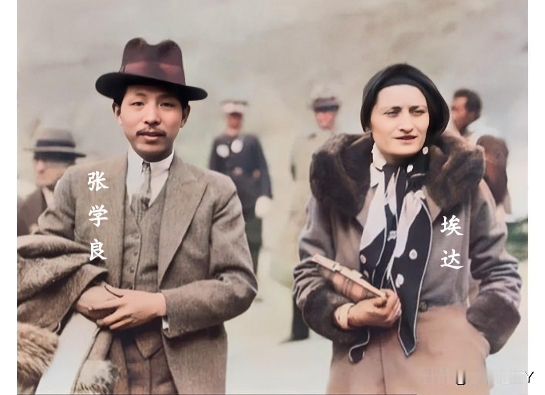 这才是1932年31岁张学良和墨索里尼的女儿埃达一同游玩时的真实样貌，大家看看吧