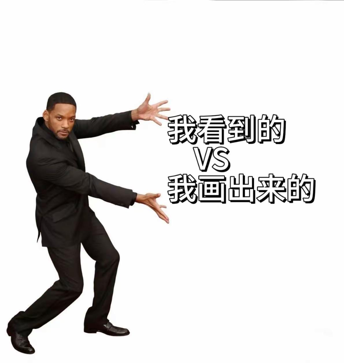 好喜欢把情绪塞进我的作品里。二创 手绘 画画  eva