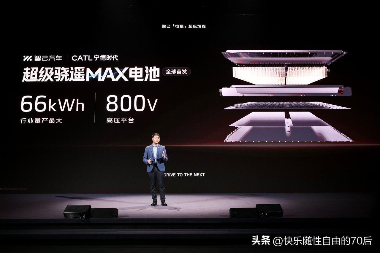 智己LS9作为一款高端新能源SUV，凭借多项创新技术和均衡的产品力，成为家庭用户