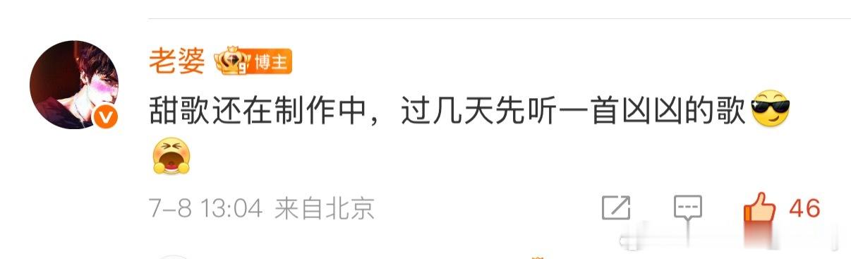 ：看我略施手段把嬷嬷媚成傻子 