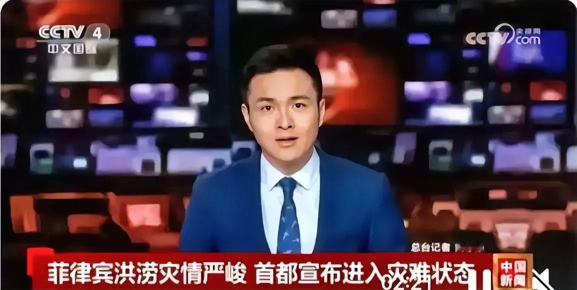 是时候让菲律宾感受一下“得鱼而忘荃”的恶果了。去年台风季，满屏都是中国援助菲律宾