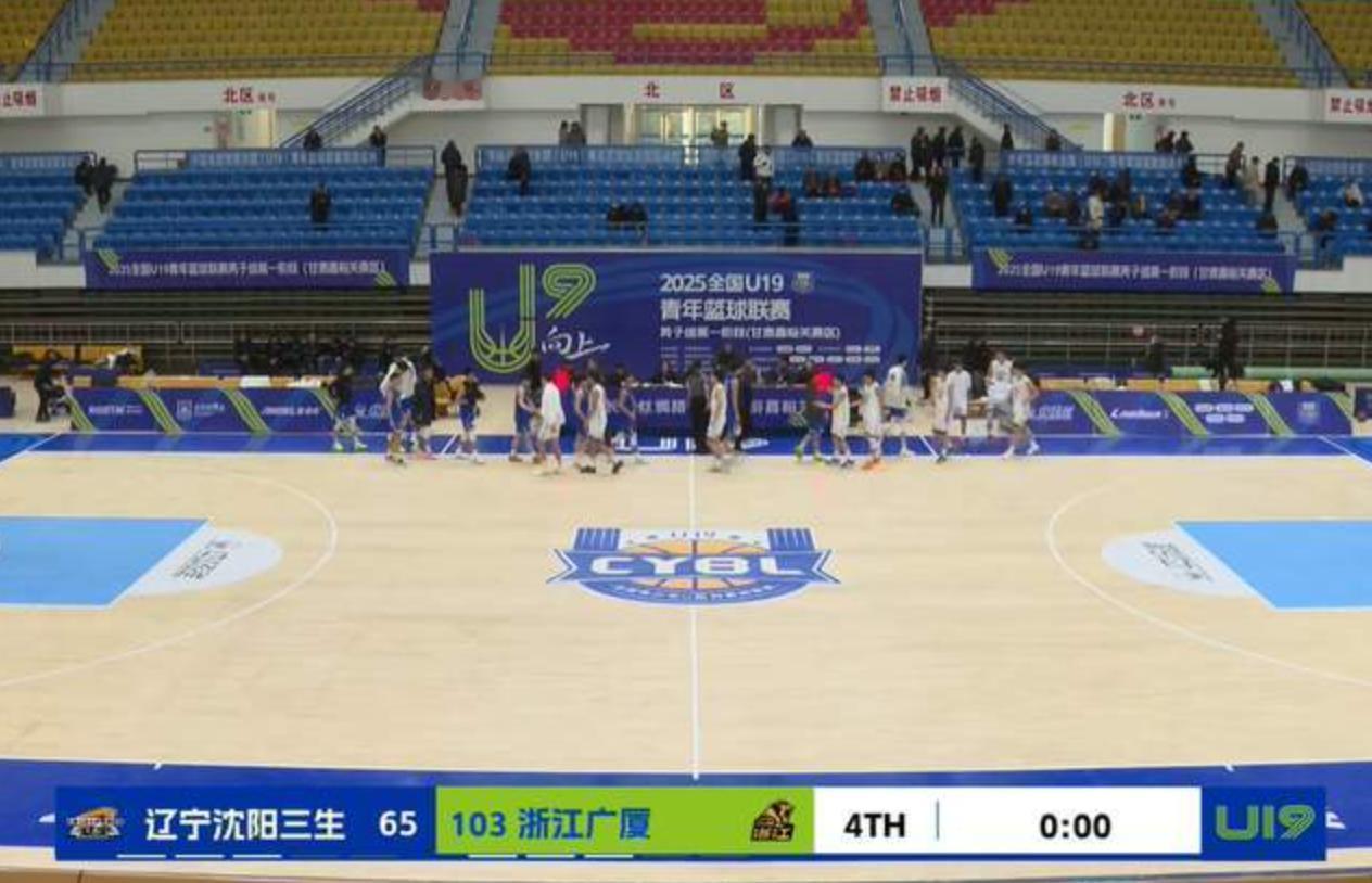 什么情况？辽宁队狂输38分，三分球16中1，4场输3场，球迷：不忍直视！惨不忍睹