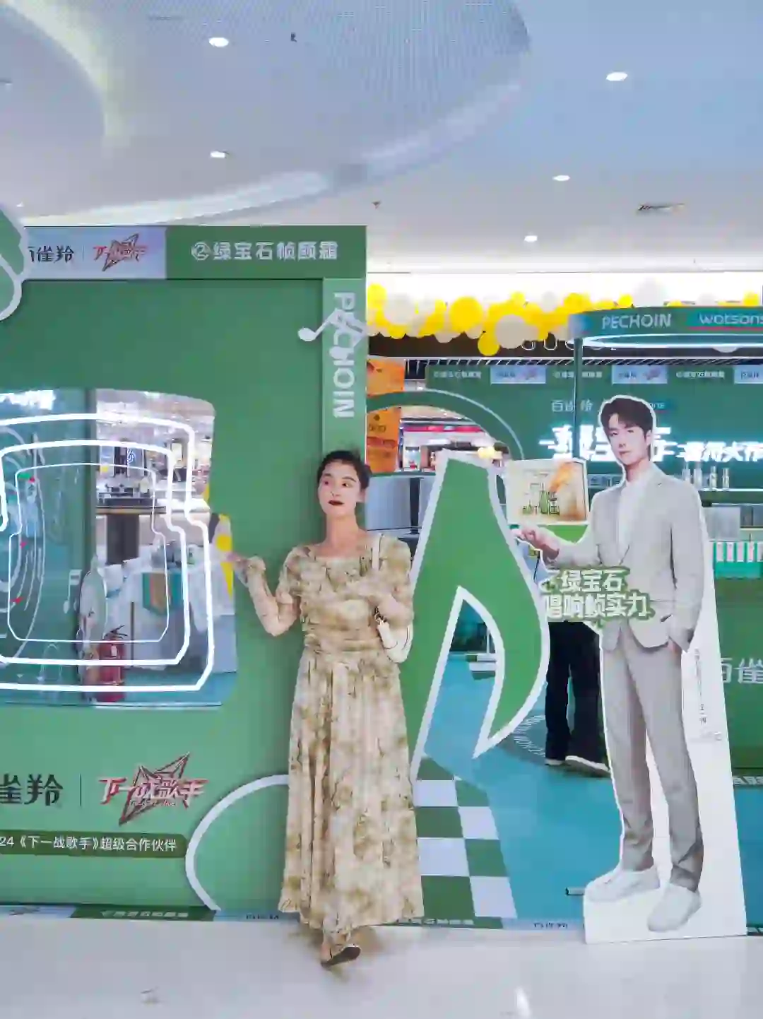 成都SM广场快闪！！！领了一大堆...（附攻略）