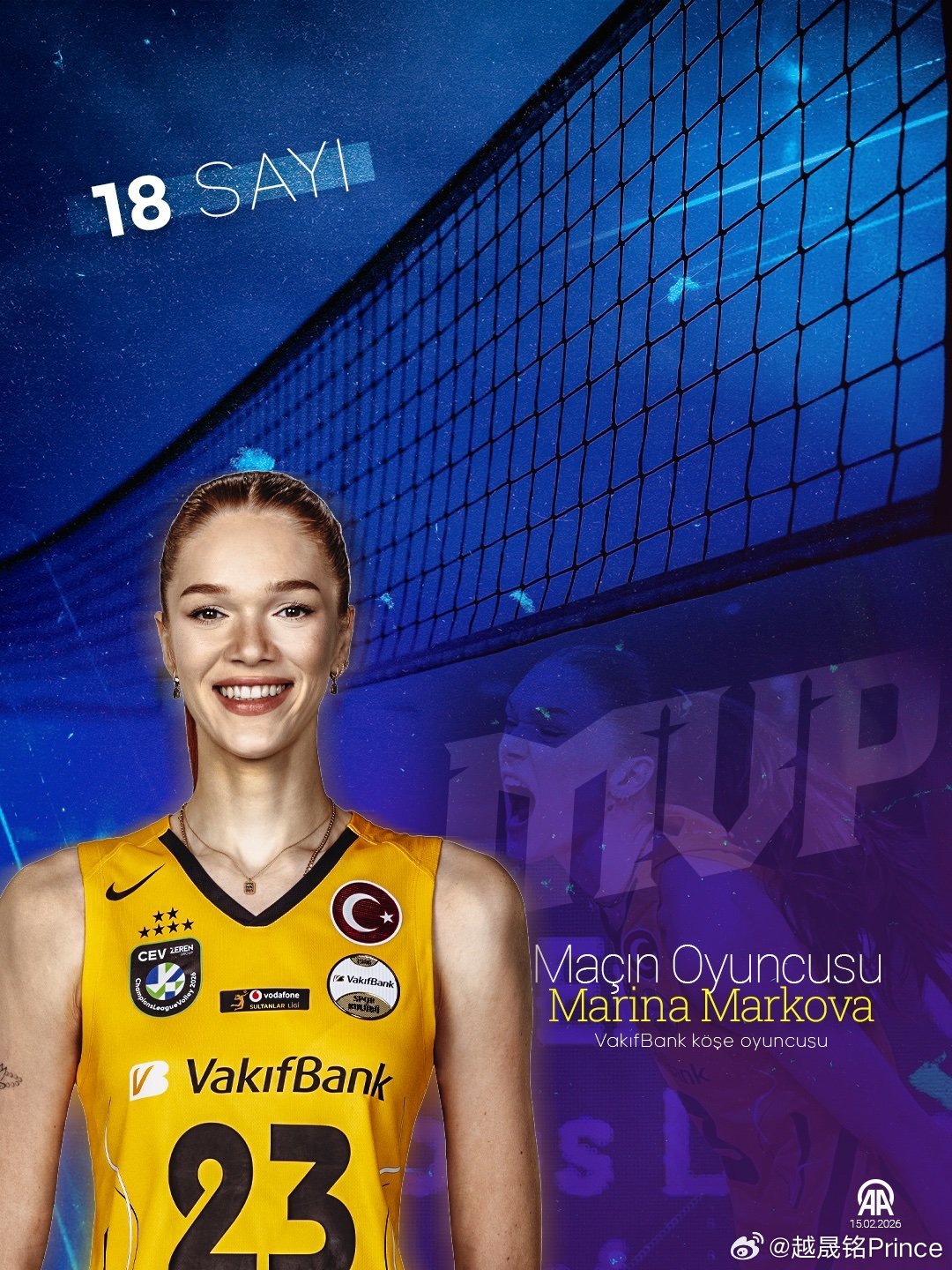排球 ⚡️在土耳其杯半决赛—瓦基弗银行vs加拉塔萨雷一战中，👑玛丽娜·马尔科娃