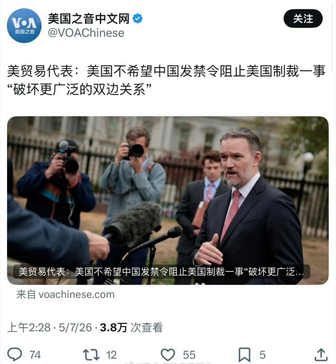 我打你可以，你不能还手……热点观点