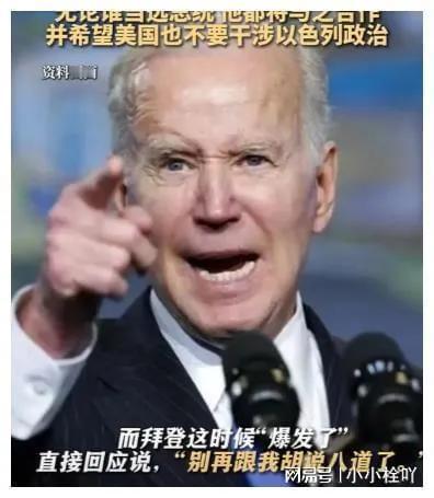 现在有一个问题，假如年轻人坐公交车和地铁遇到老年人要求让座，如果拒绝让座就会遭到