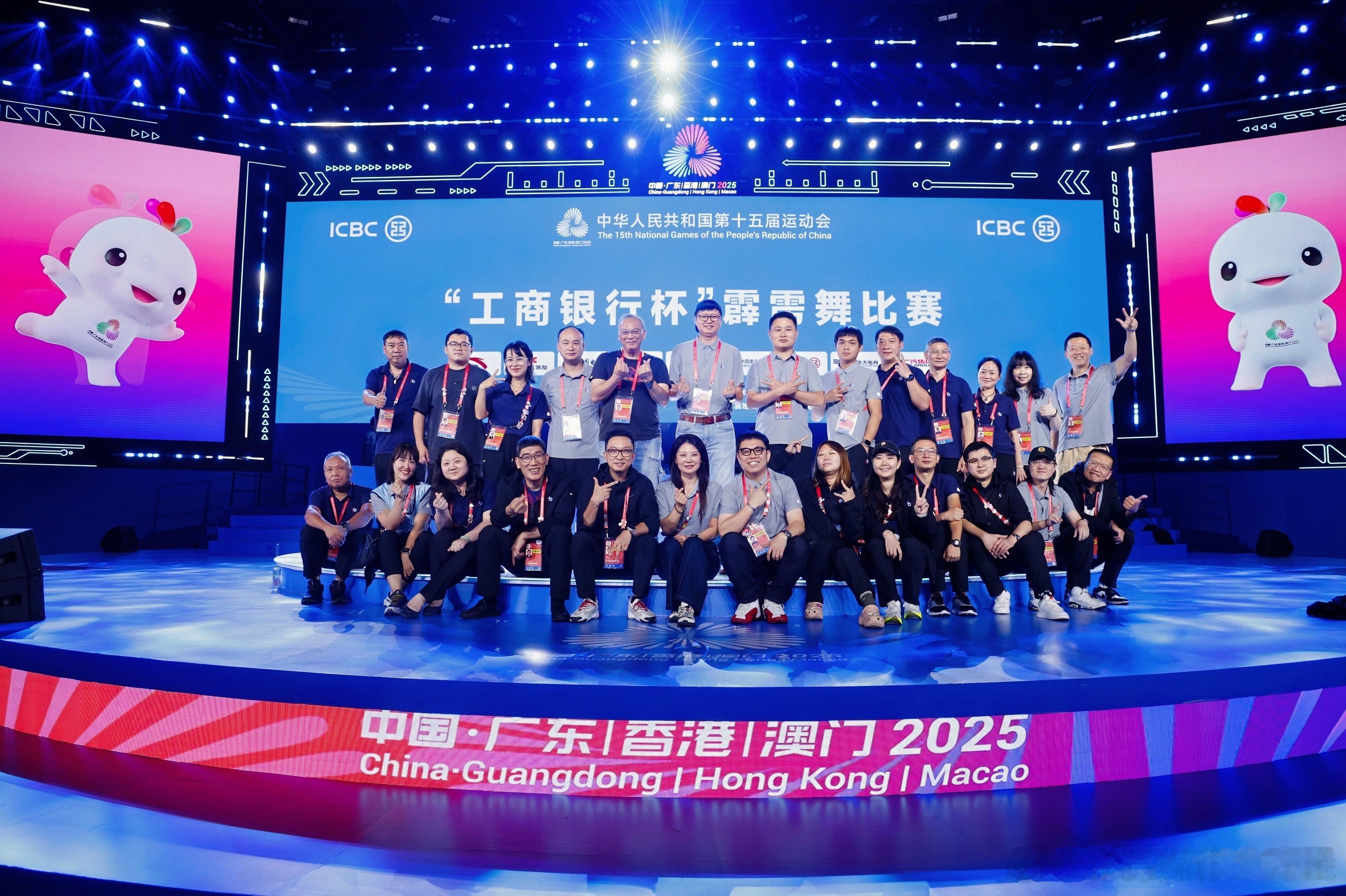 广视全运制作团队，高效专业