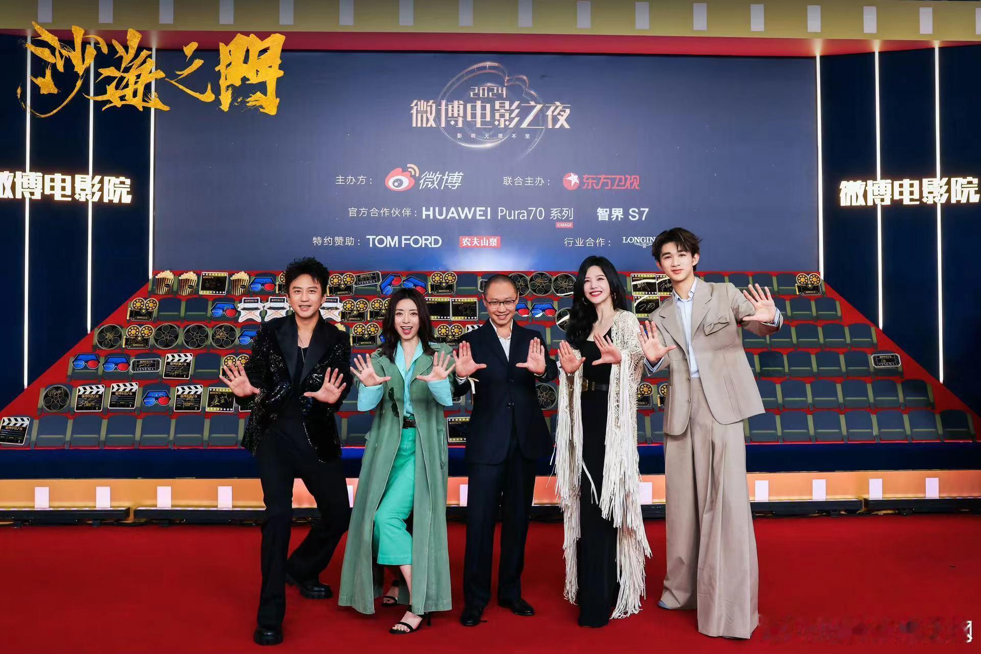 #杨子姗[超话]##杨子姗拍的刘昊然怼脸直拍# 看得出来杨子珊确实已经尽力了，不