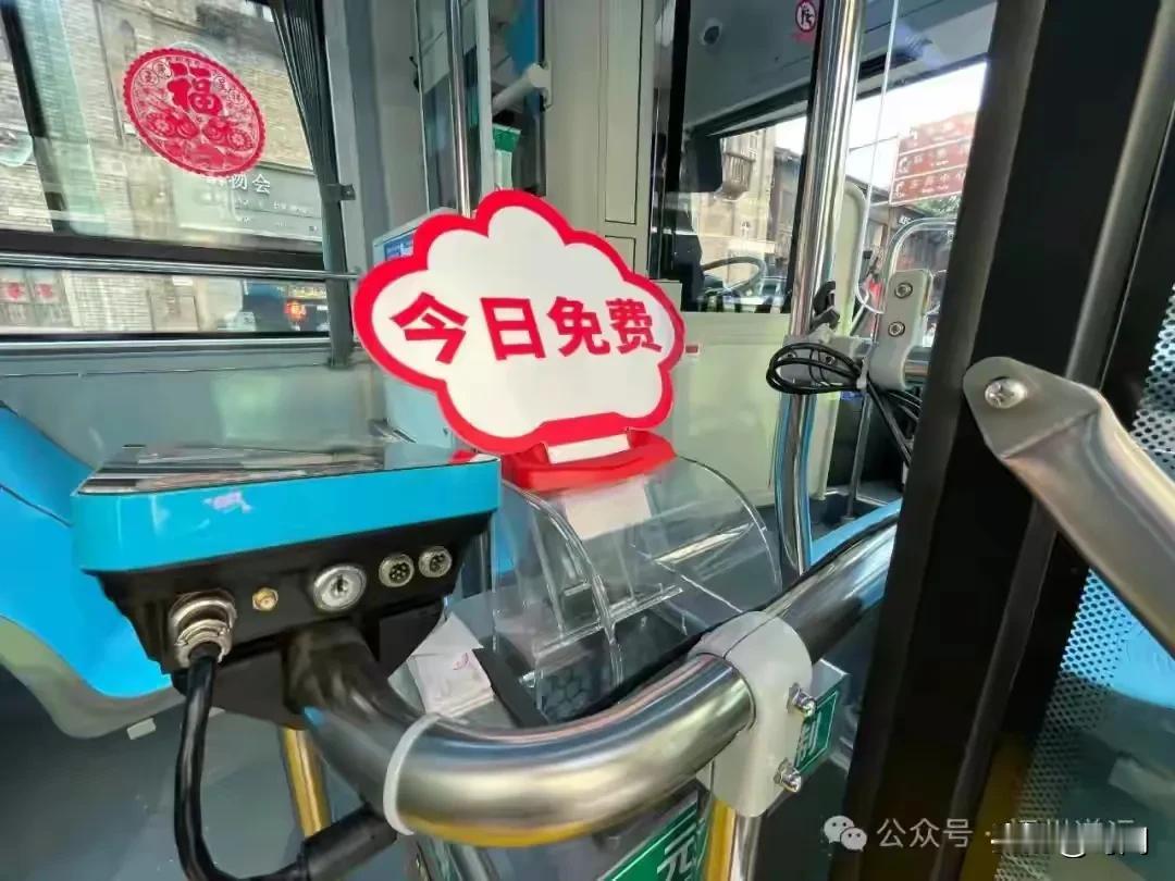 连续17天公交地铁免费乘坐，为民造福。福建省福州市宣布：2026年2月15日至3