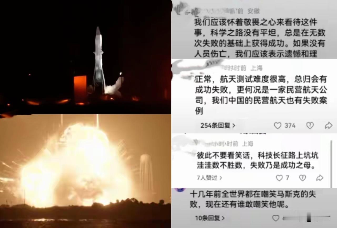 【我就想问问这些人】
5月28日，美国又放了个“大烟花”：佛罗里达州，“新格伦”