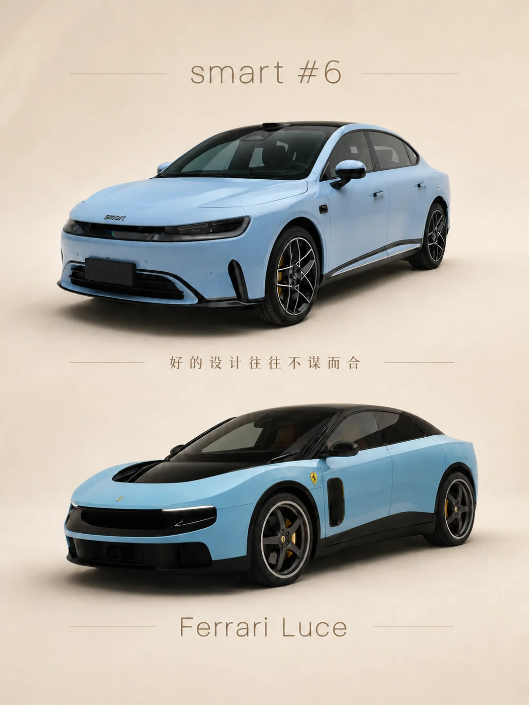 因设计相遇，因美感相知💫