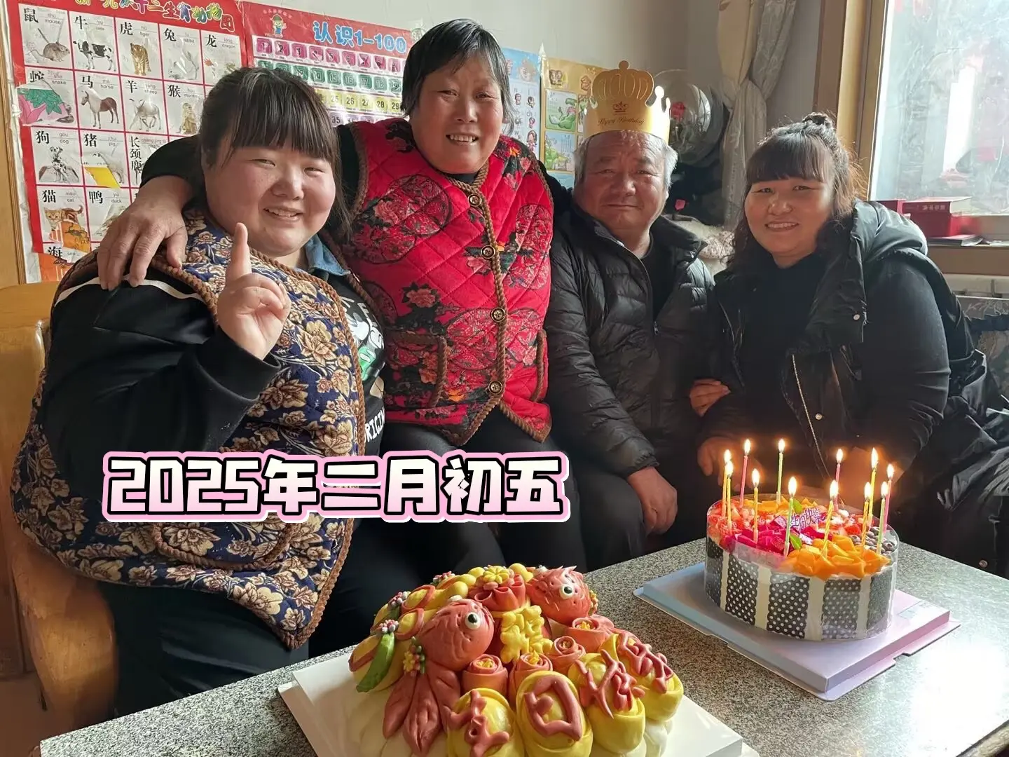 最亲的人，拍照记录一下