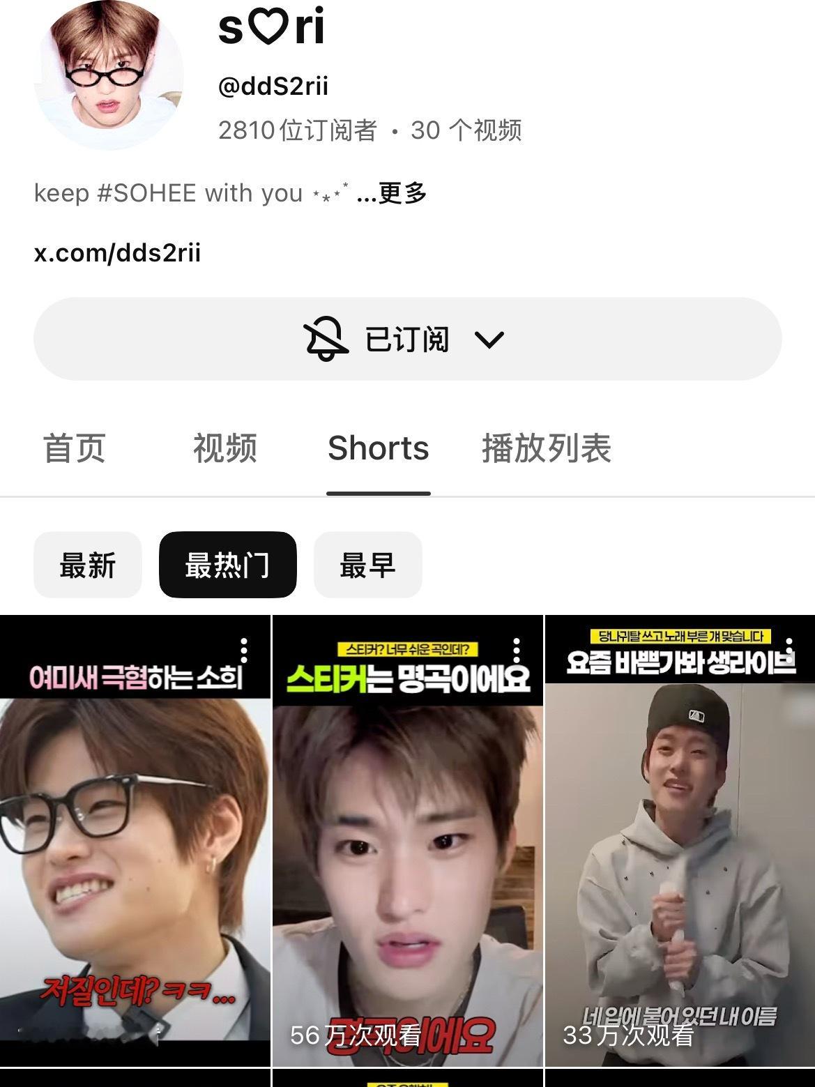 lzx唱歌的流量能养得起一个号，自然也能养得起其他的号 