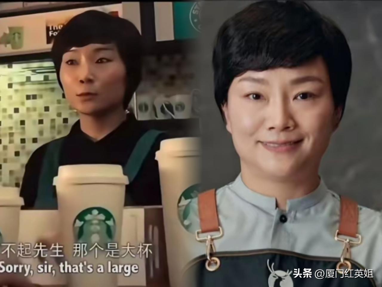 事实证明
男人还是比女人抗衰老
15年前这个把老罗整疯的星巴克女店员
再度回归大