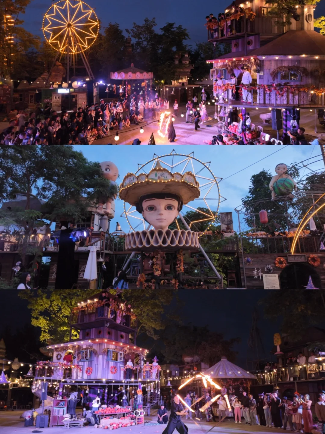 误入魔法世界，成都万圣节含量已10000%