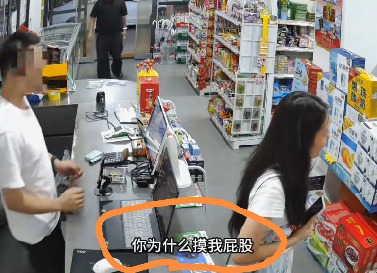大家还记得成都地铁上维权的“追风小叶”吗，被女孩诬陷偷拍，耗时三年反诉，工作没了