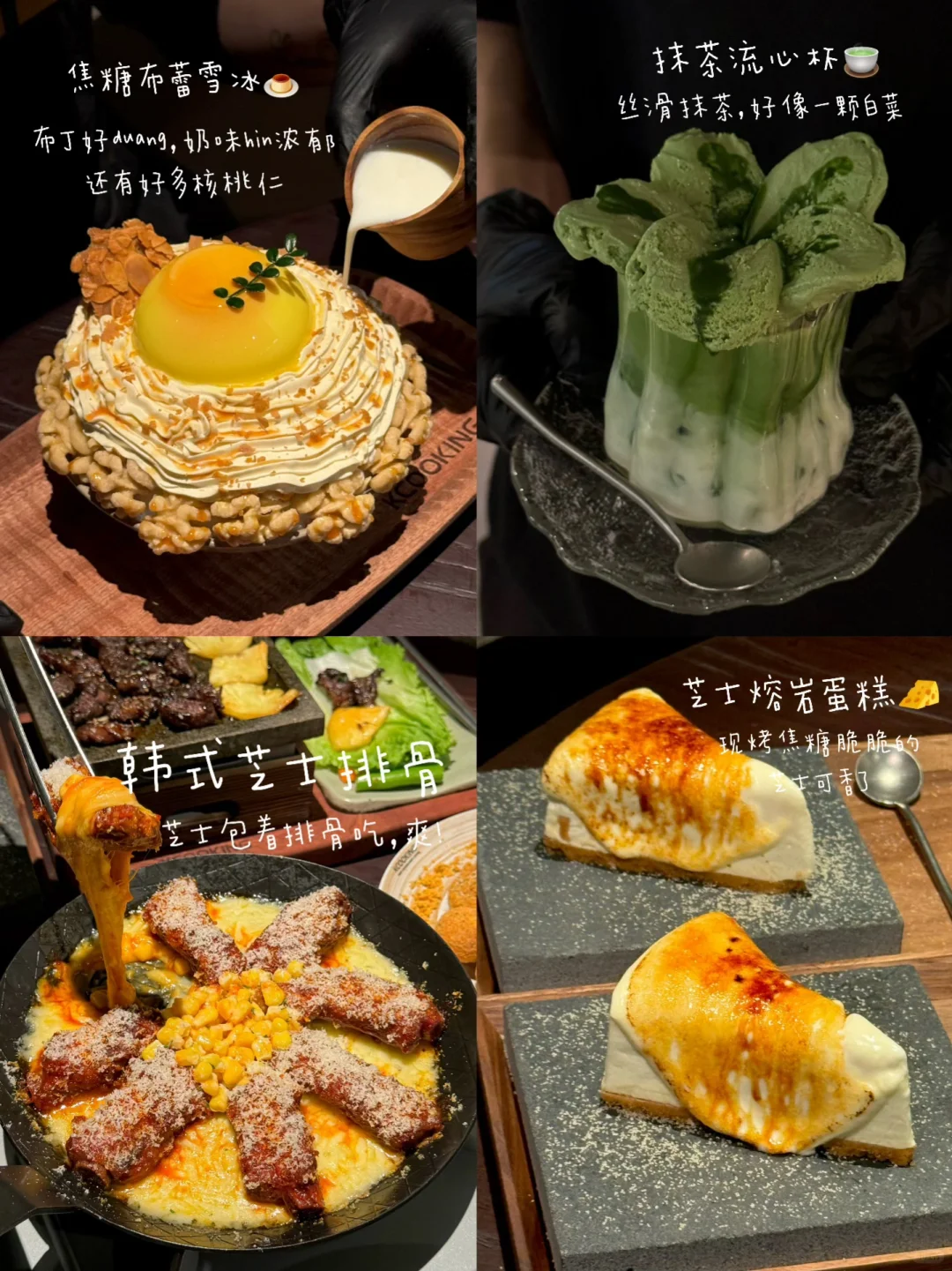杭州新开！！！！牛逼好吃啊！！！！！！