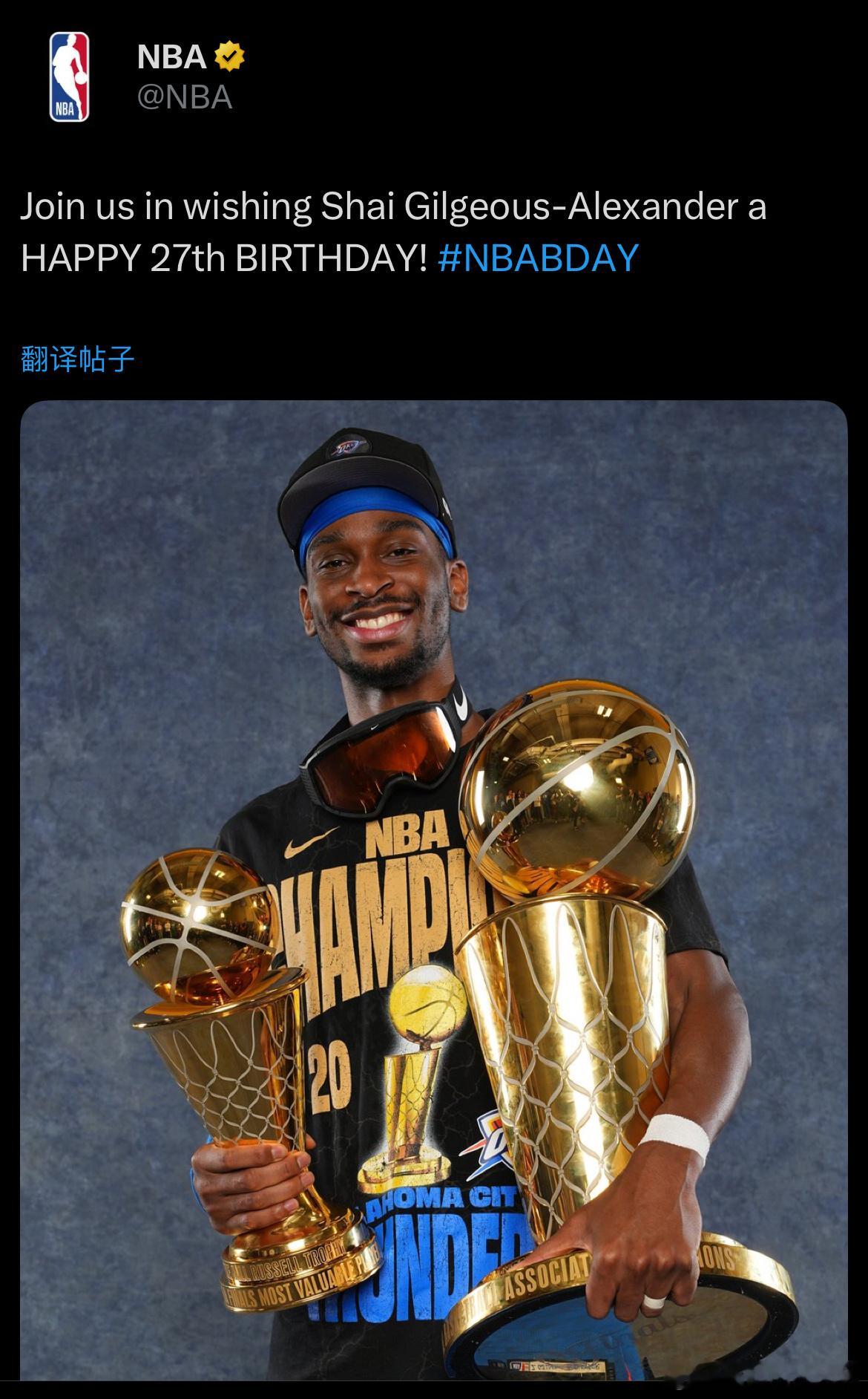 官方祝亚历山大27岁生日快乐🎂2025年总冠军，2025年总决赛MVP（+西部