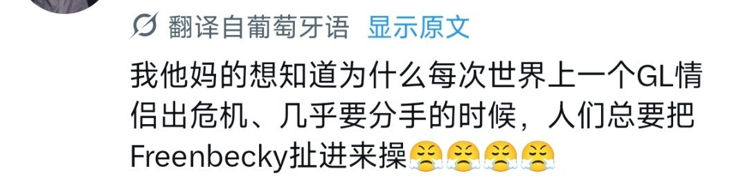 说出了我的疑问❓可能因为我家不是合同工吧 ​​​