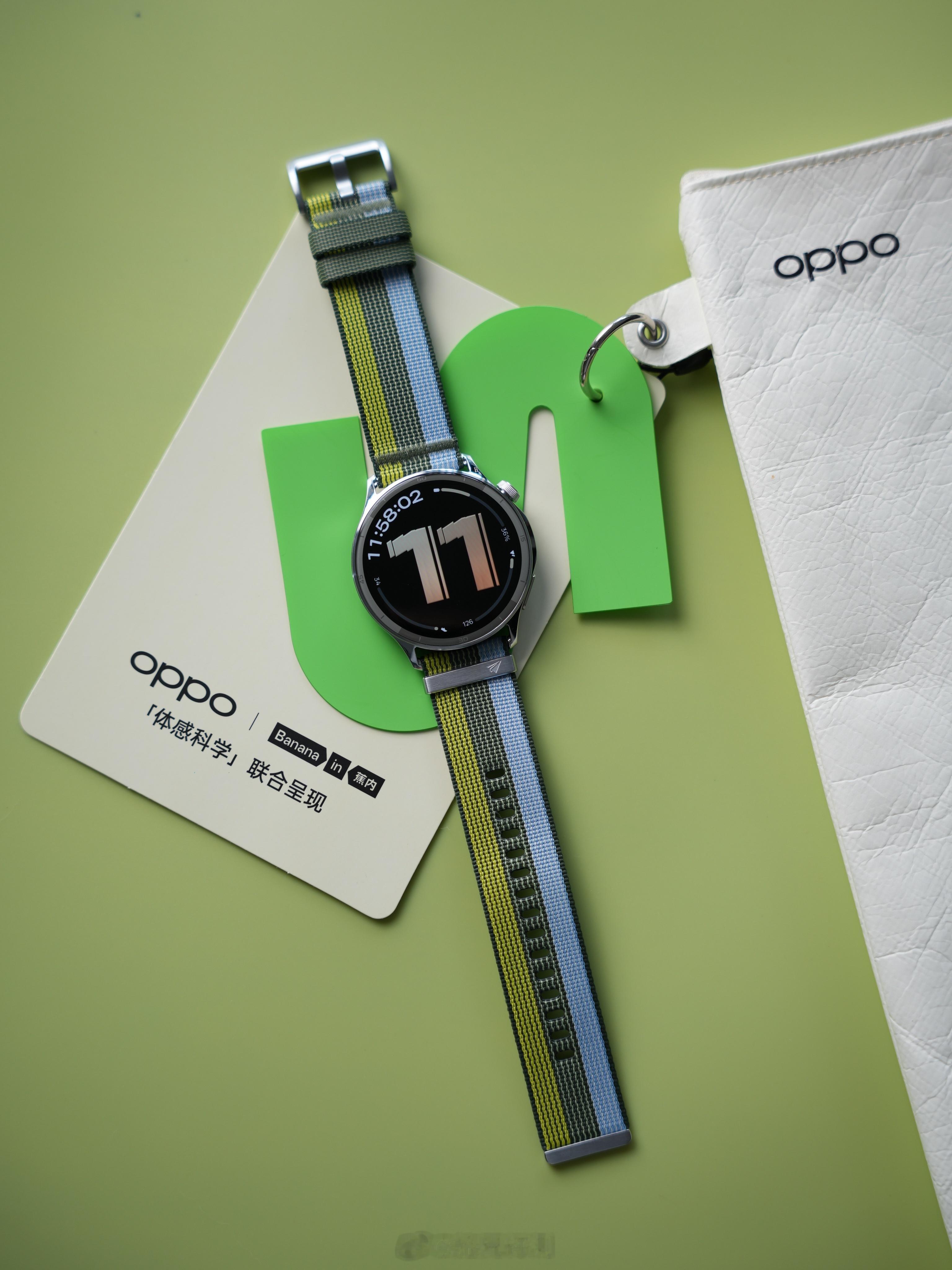 轻薄表皇OPPO Watch S外观首发图赏 ​​​