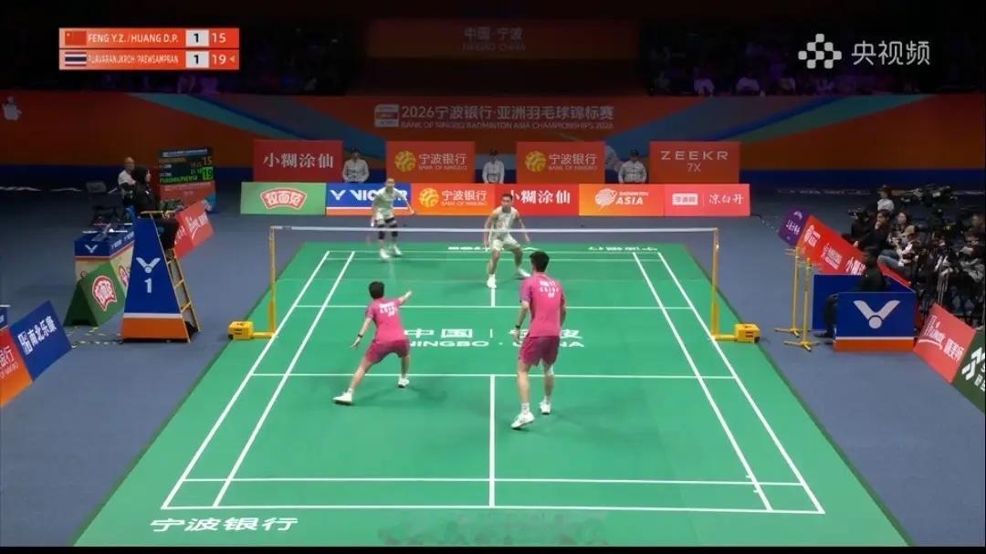 体育 1-2爆冷！混双世界第一被淘汰！凤凰组合不敌泰国组合无缘决赛！亚锦赛凤凰组