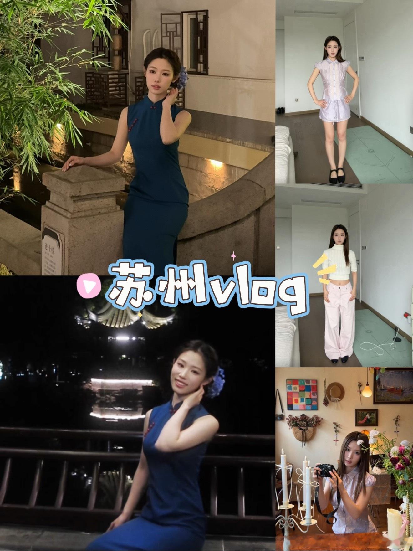2个月没发vlog了